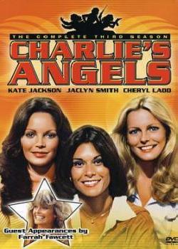 查理的天使第三季海报剧照