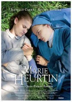 玛丽和修女海报剧照
