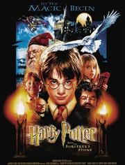 哈利·波特1：哈利·波特与魔法石海报剧照