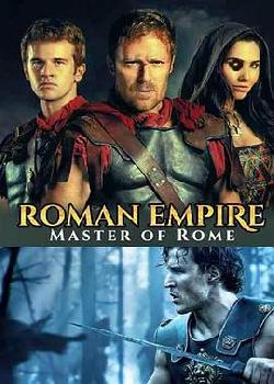 罗马帝国鲜血的统治第二季海报剧照