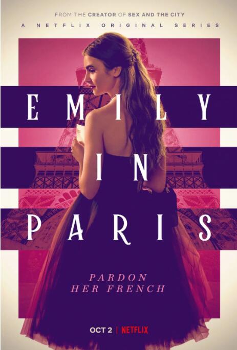 艾米丽在巴黎 第一季海报剧照