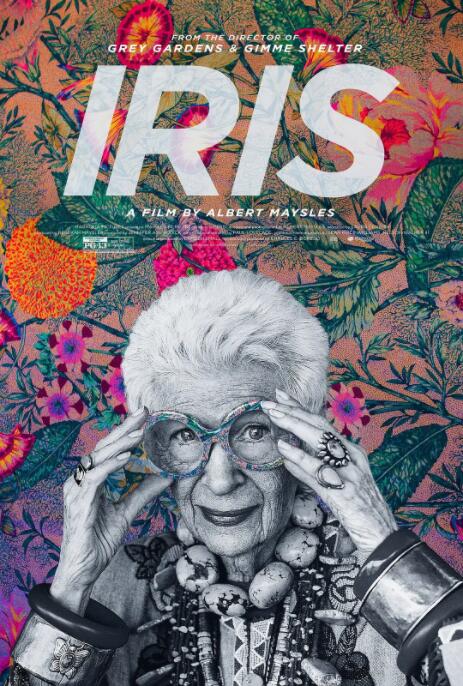 时尚女王：Iris的华丽传奇 Iris海报剧照