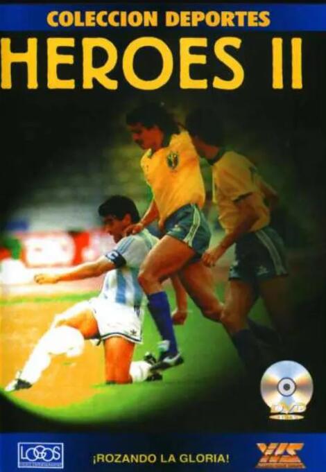 点球致胜：1990年世界杯官方纪录片海报剧照