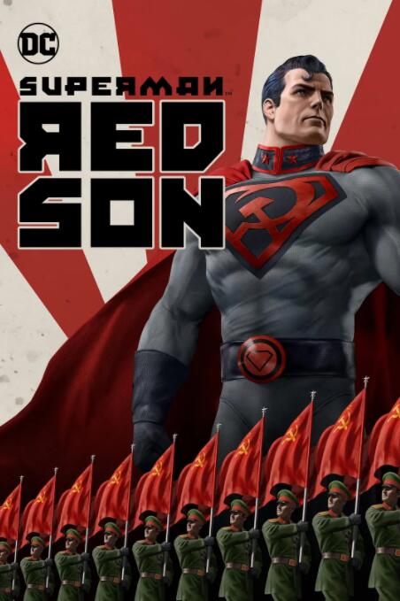 超人：红色之子海报剧照