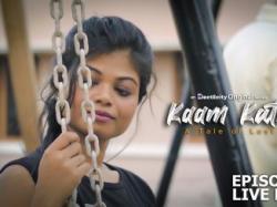 卡玛·卡塔（Kama Katha） 2020 S01E03 Hindi海报剧照
