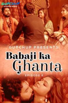 巴巴吉（Babaji Ka Ghanta）(2020) Hindi S01E03 海报剧照
