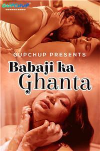 巴巴吉（Babaji Ka Ghanta）(2020) Hindi S01E02海报剧照