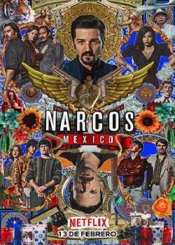 毒枭：墨西哥第二季海报剧照