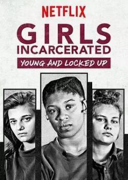 监狱中的女孩第一季海报剧照