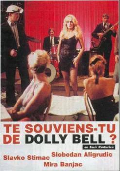 你还记得多莉·贝尔吗海报剧照