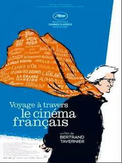 我的法国电影之旅海报剧照