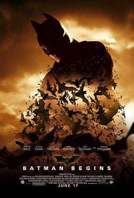 蝙蝠侠：侠影之谜（原声版）海报剧照