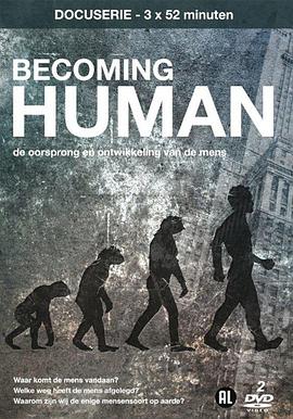人类进化1：混沌初开海报剧照