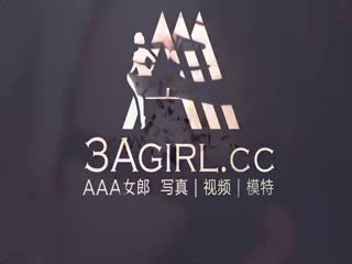 3Agirl 2016.09.05 HD.087 乳液春生：慧燕海报剧照