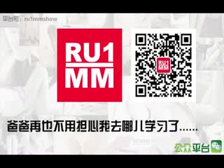 RU1MM写真 2014.06.16 HD.161海报剧照