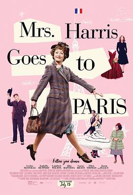 哈里斯夫人去巴黎海报剧照