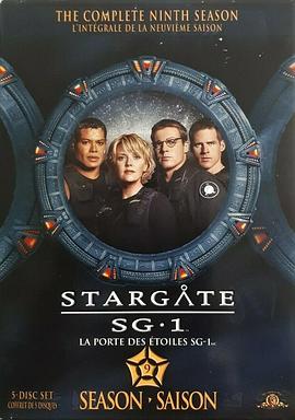 星际之门 SG-1 第九季海报剧照