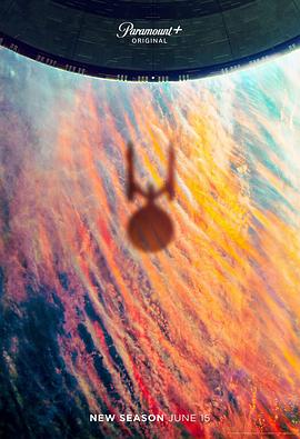 星际迷航·奇异新世界第二季海报剧照